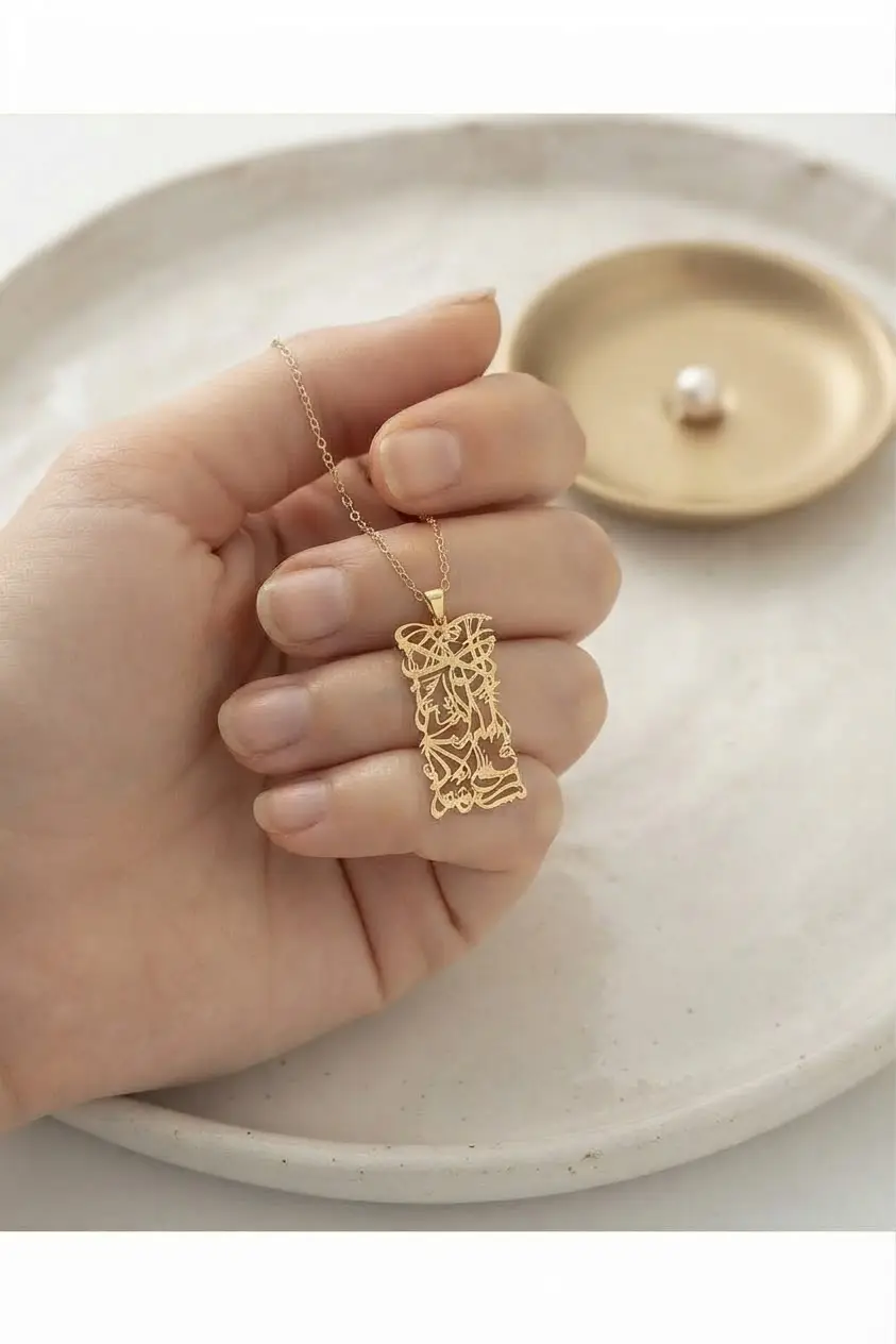 925 Ayar Gümüş Ayetel Kürsi Dualı Kolye.rose.gold.rodaj Renk Seçeneği